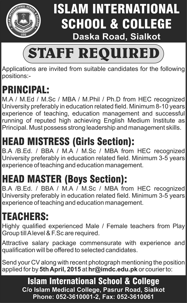 Islam International School & College Sialkot Jobs 2015 March / April Teaching Faculty & Admin Staff