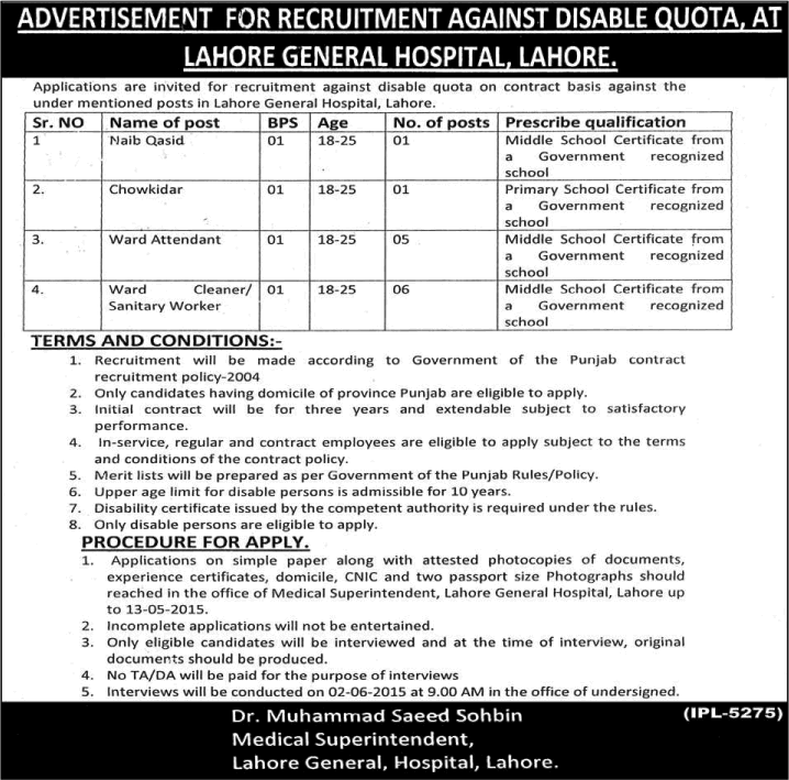Lahore General Hospital Jobs 2015 April / May Disabled Quota Ward Attendant / Cleaner, Naib Qasid & Chowkidar