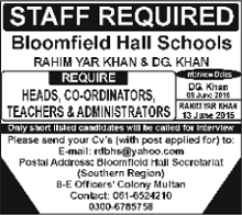 Bloomfield Hall School Rahim Yar Khan / Dera Ghazi Khan Jobs 2015 June Teaching & Admin Staff