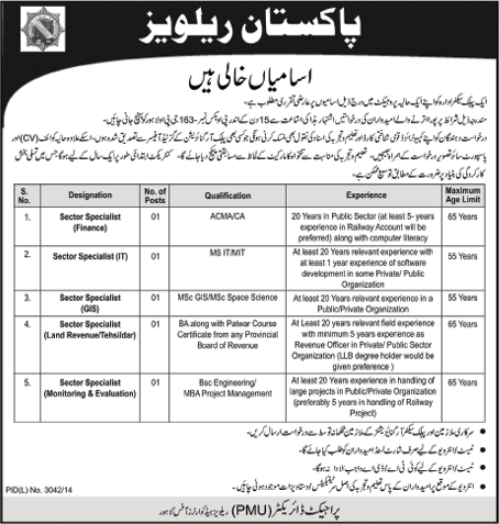 Sector Specialists Jobs in Pakistan Railway Lahore 2015 June in Finance, IT, GIS, Land Revenue and M&E