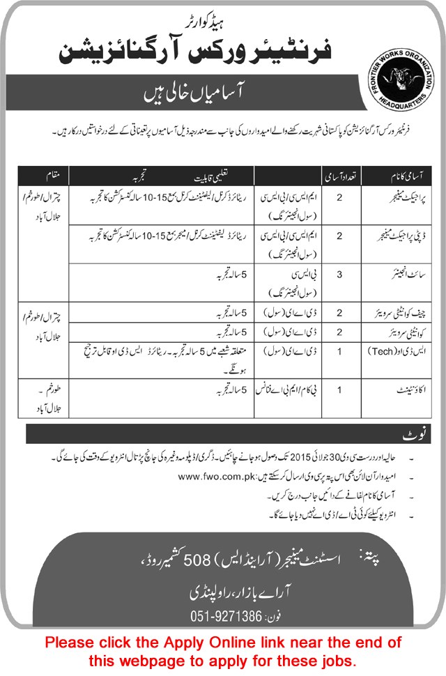 Frontier Works Organization Jobs June 2015 FWO Apply Online Civil Engineers & Accountant Latest