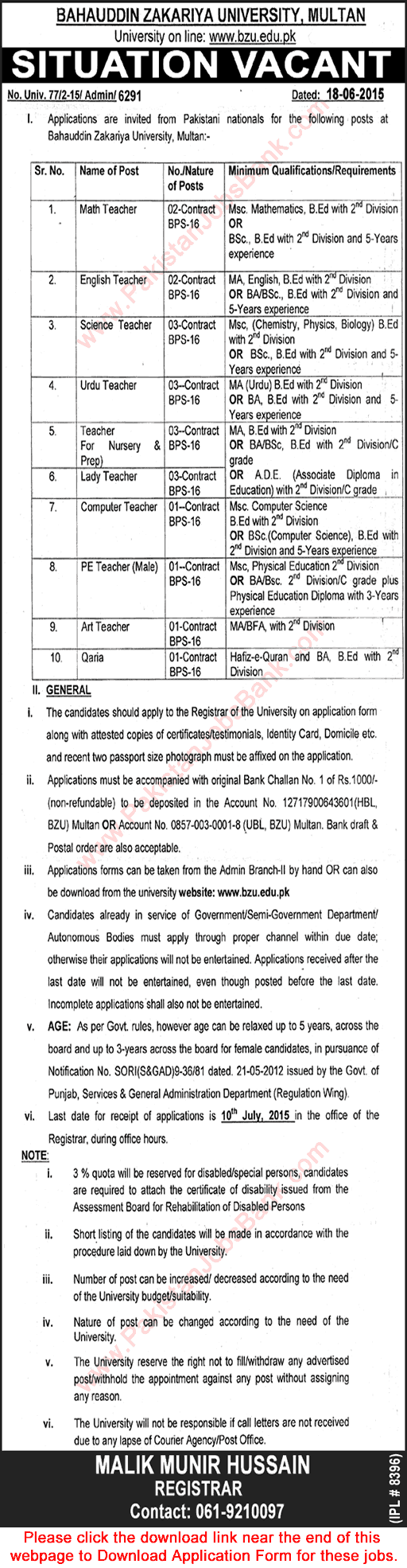 BZU Multan Jobs June 2015 Application Form Download Teaching Faculty / Teachers (BPS-16) Latest