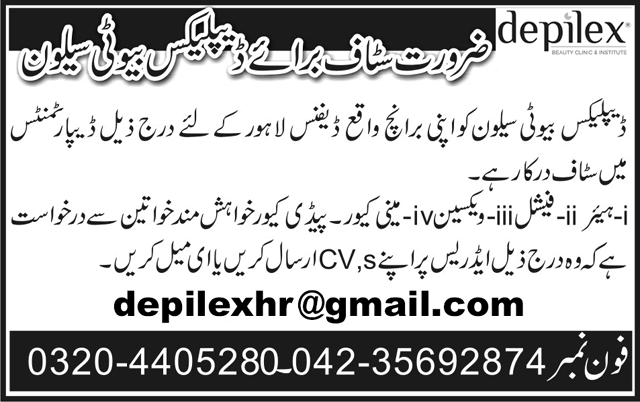 Depilex Lahore Jobs 2015 July for Facial / Waxing / Manicure / Pedicure Experts & Hair Stylist