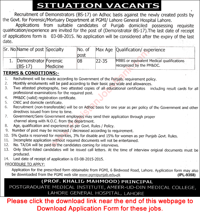 Demonstrator Jobs in PGMI Lahore General Hospital 2015 July Application Form Download Latest