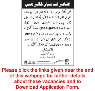 Military Engineering Services Jobs July 2015 MES Application Form Download New / Latest