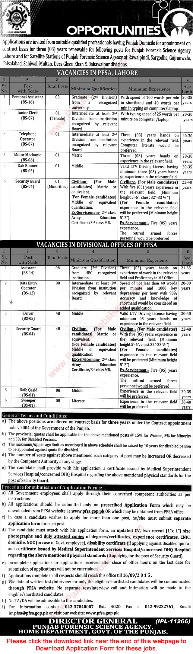 Punjab Forensic Science Agency Jobs August 2015 PFSA Application Form Admin & Support Staff Latest
