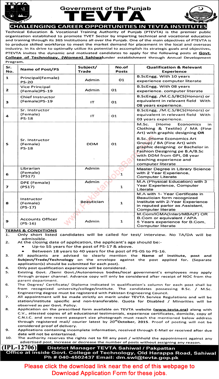 Government College of Technology Sahiwal Jobs 2015 October TEVTA Application Form Instructors & Admin Staff