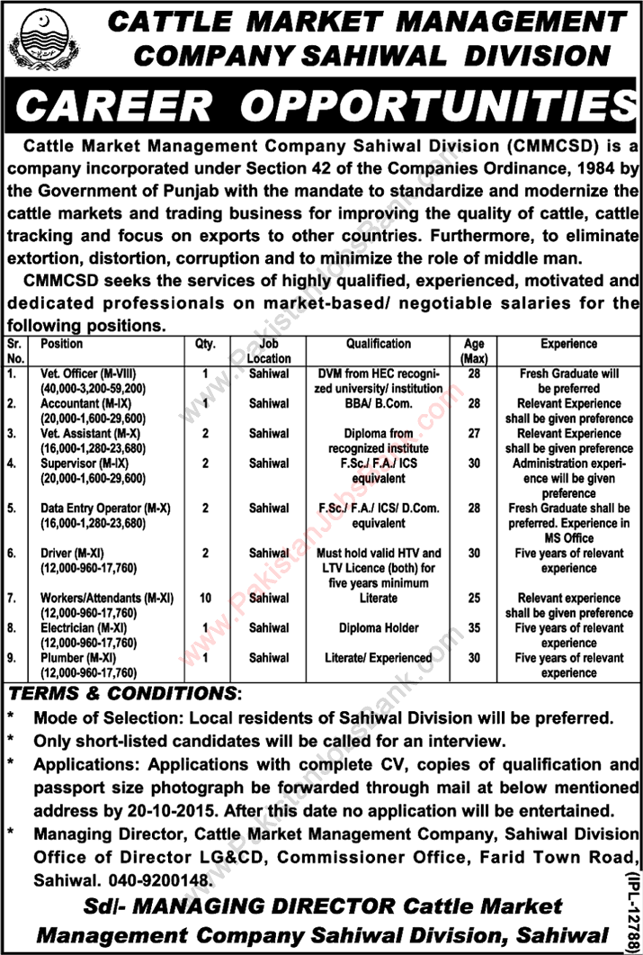 Cattle Market Management Company Sahiwal Jobs 2015 October Veterinary Assistant, Attendants & Others