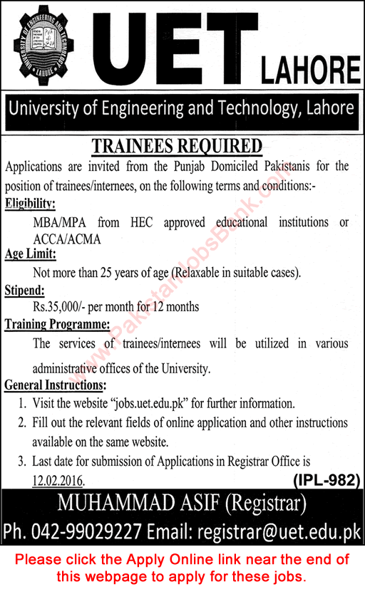 UET Lahore Trainees / Internees Jobs 2016 January Online Application Form for MBA / MPA Latest