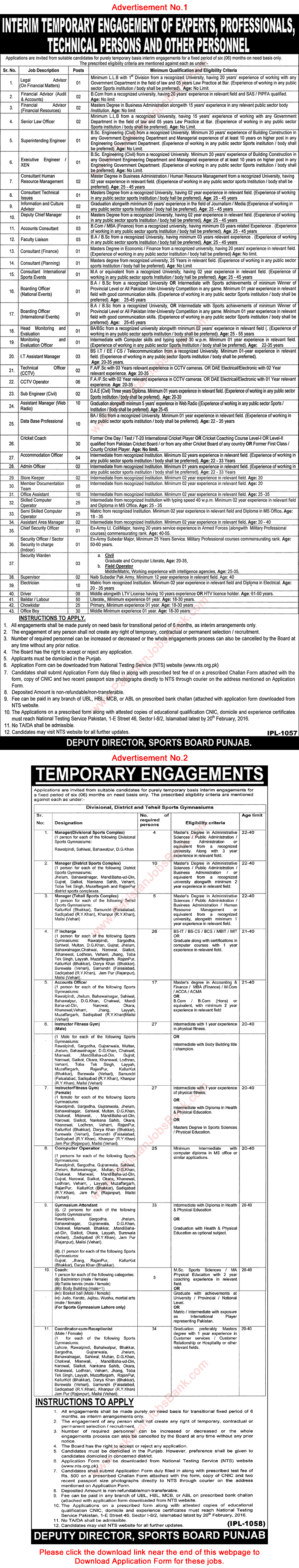 Sports Board Punjab Jobs 2016 NTS Application Form Download Latest Advertisement