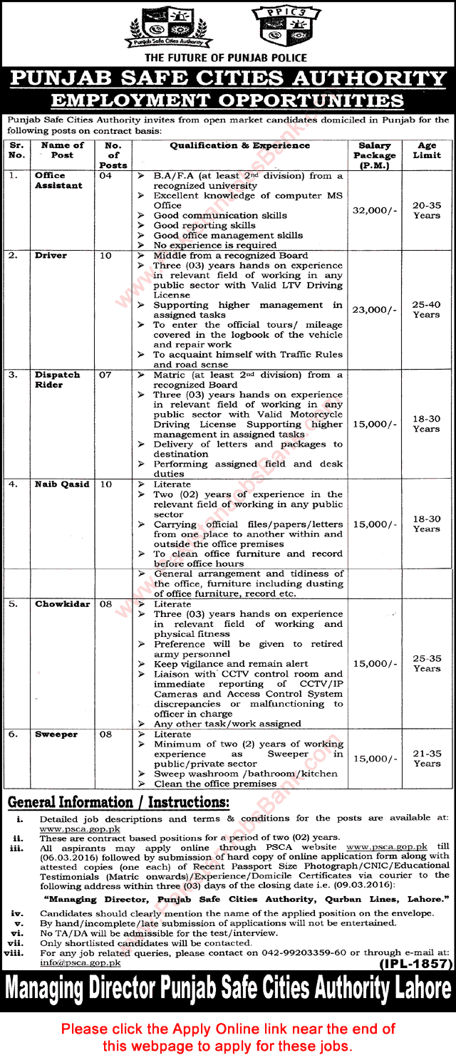 Punjab Safe Cities Authority Jobs 2016 February PSCA Lahore Apply Online Latest Advertisement