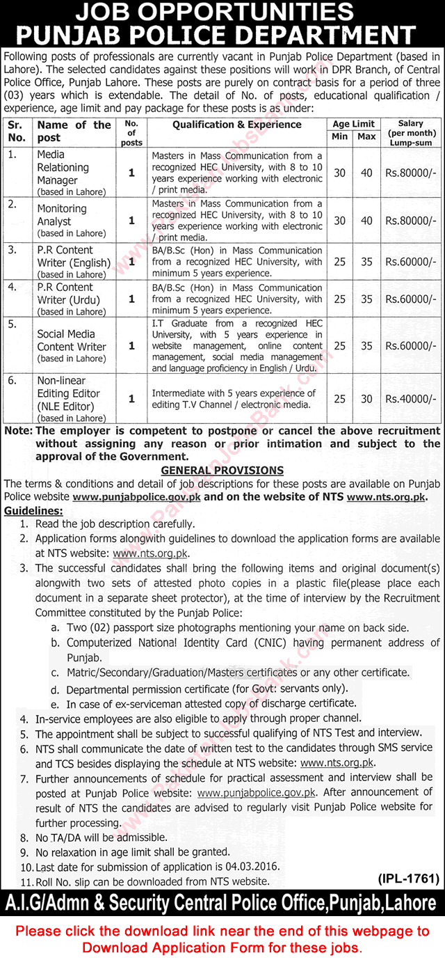 Central Police Office Lahore Jobs 2016 February Punjab Police NTS Application Form Latest