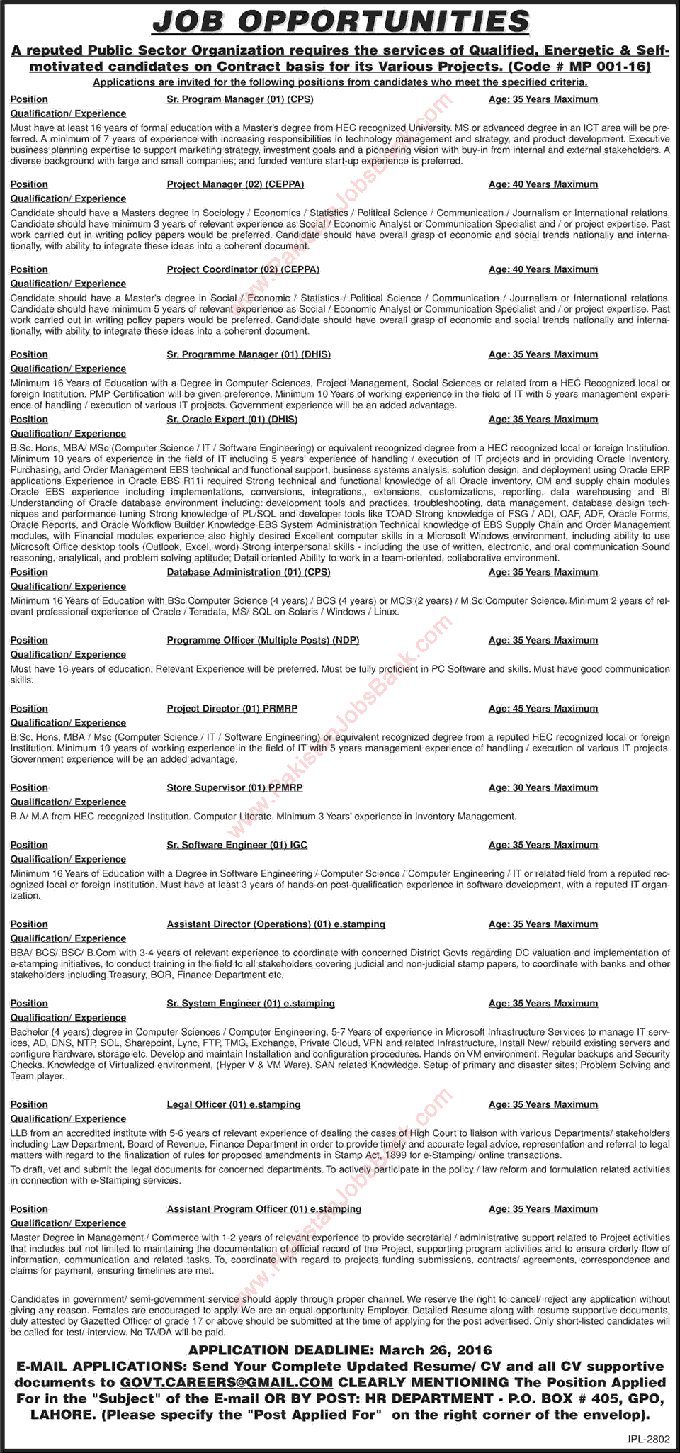 PO Box 405 GPO Lahore Jobs March 2016 Punjab Information Technology Board PITB Latest