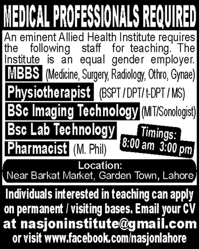 Nasjon Institute of Health Sciences Lahore Jobs 2016 March / April Medical Officers, Pharmacist & Others Latest