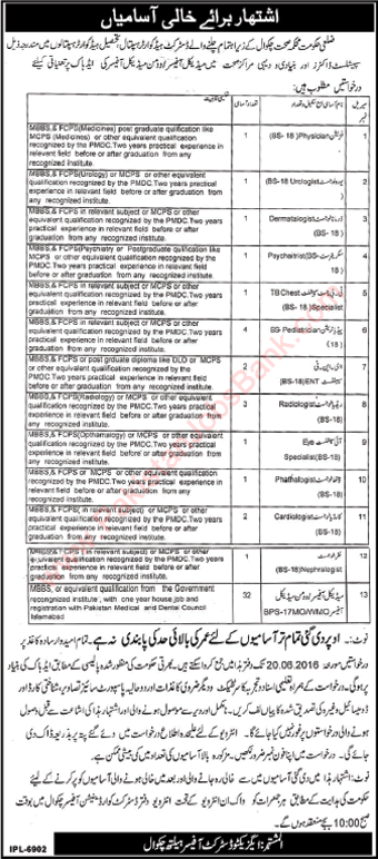 Health Department Chakwal Jobs June 2016 Medical Officers & Specialist Doctors Latest