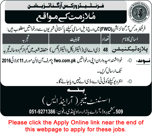 FWO Jobs June 2016 Apply Online for Plaza Technicians Frontier Works Organization Latest