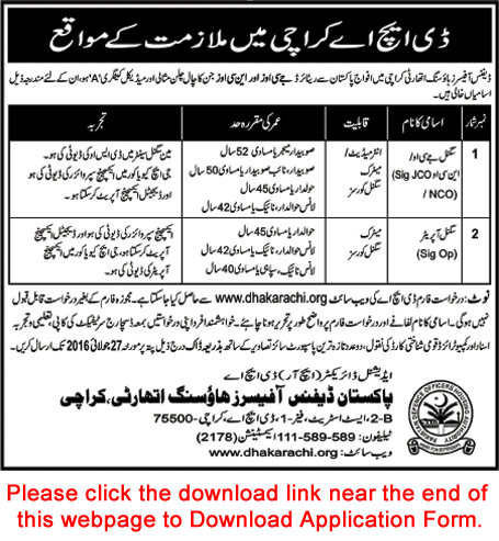 DHA Karachi Jobs July 2016 Application Form Ex/Retired JCO / NCO Signal Operators Latest