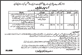 Poultry Research Institute Rawalpindi Jobs 2016 August Poultry Attendants & Driver Latest