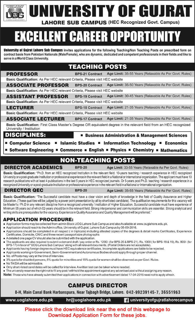 University of Gujrat Lahore Campus Jobs August 2016 Application Form Teaching Faculty & Directors Latest