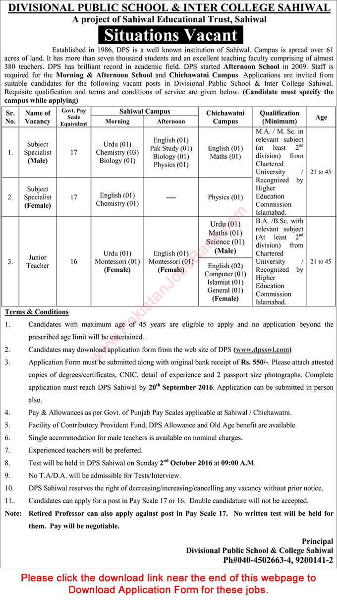 Divisional Public School & Inter College Sahiwal Jobs 2016 August Application Form Teachers Latest