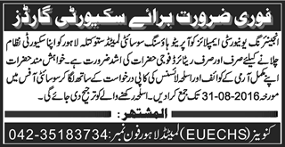 Security Guard Jobs in Lahore August 2016 at Engineering University Employees Cooperative Housing Society Latest