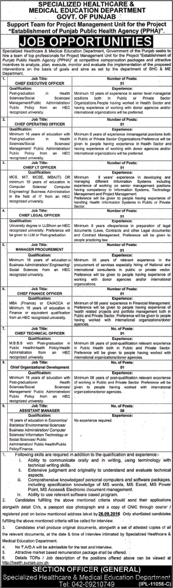 Specialized Healthcare and Medical Education Department Punjab Jobs September 2016 Assistant Managers & Others Latest