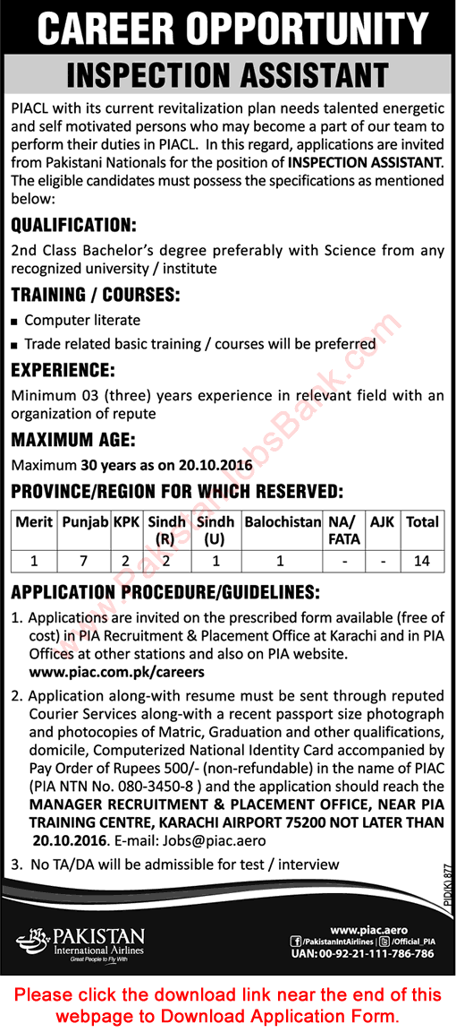 Inspection Assistant Jobs in PIA September 2016 Application Form Pakistan International Airlines Latest