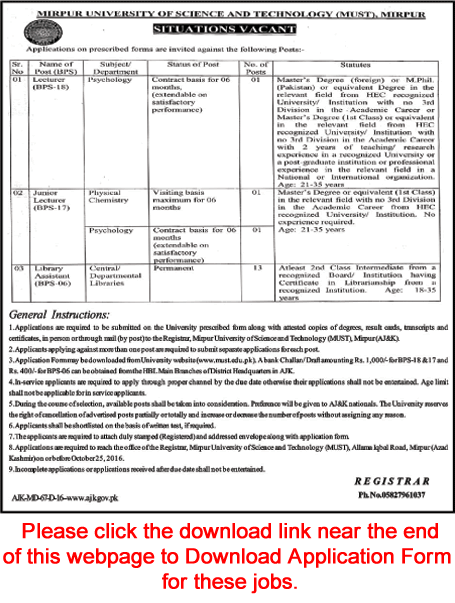 Mirpur University of Science and Technology Jobs October 2016 Application Form Library Assistants & Lecturers Latest