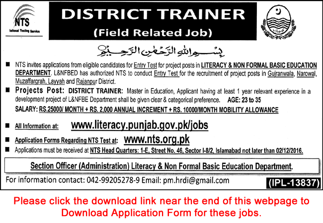 District Trainer Jobs in Literacy Department Punjab November 2016 L&NFBED NTS Application Form Latest