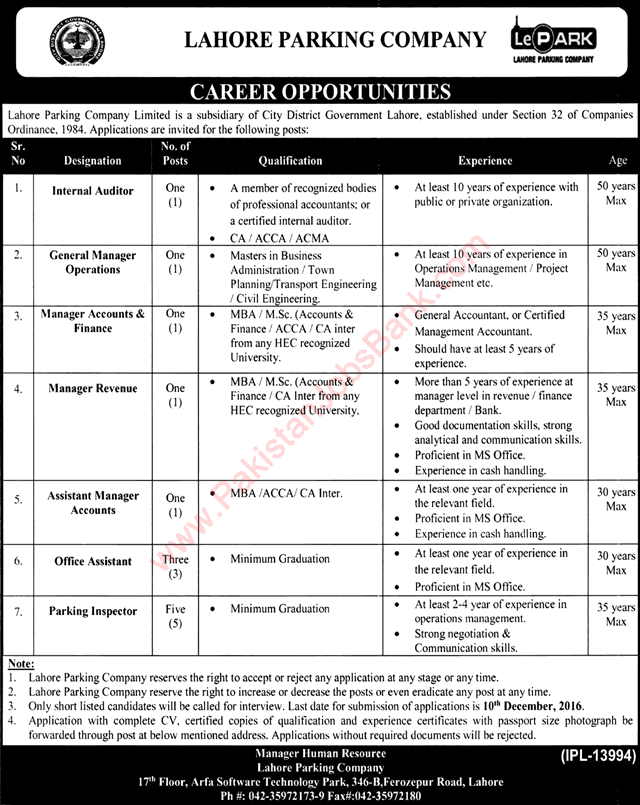 Lahore Parking Company Jobs November 2016 Parking Inspectors, Office Assistants & Others Latest