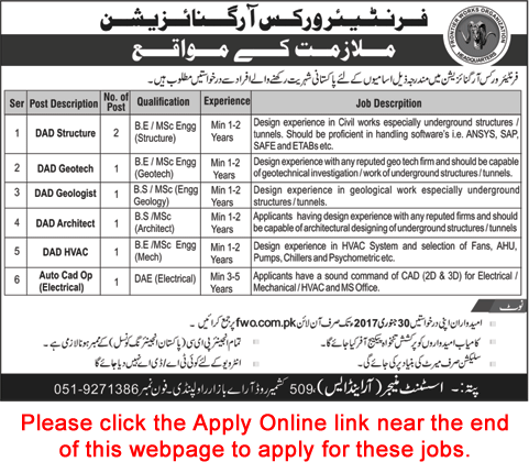 FWO Jobs 2017 Apply Online Frontier Works Organization Engineers & Auto CAD Operator Latest
