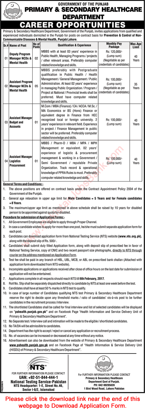 Primary and Secondary Healthcare Department Punjab Jobs 2017 Lahore NTS Application Form Latest