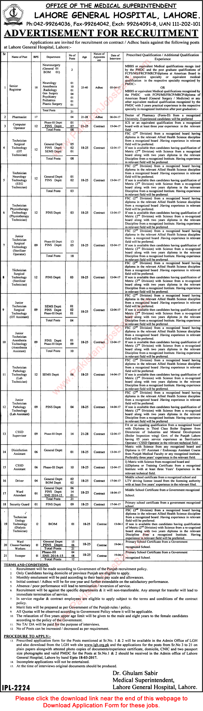 Lahore General Hospital Jobs 2017 March Application Form Medical Technicians, Ward Attendants & Others Latest
