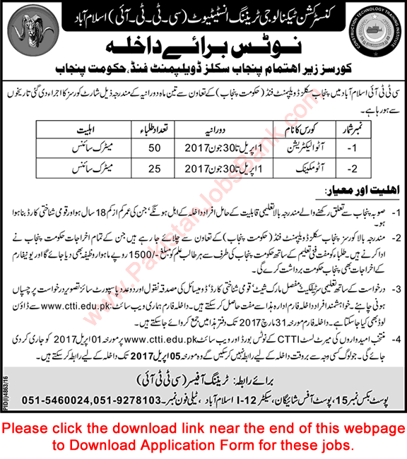 CTTI Islamabad Free Courses 2017 March Application Form PSDF Construction Technology Training Institute Latest