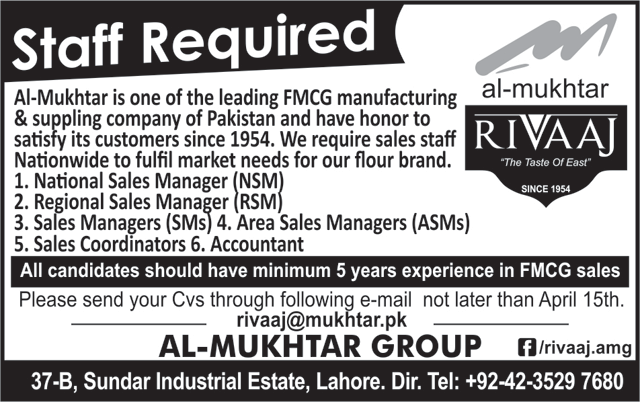 Al Mukhtar Group Pakistan Jobs 2017 April Sales Manager, Coordinators & Accountant Latest