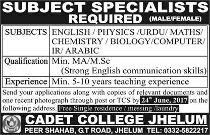 Teaching Jobs in Cadet College Jhelum 2017 June Subject Specialists Latest