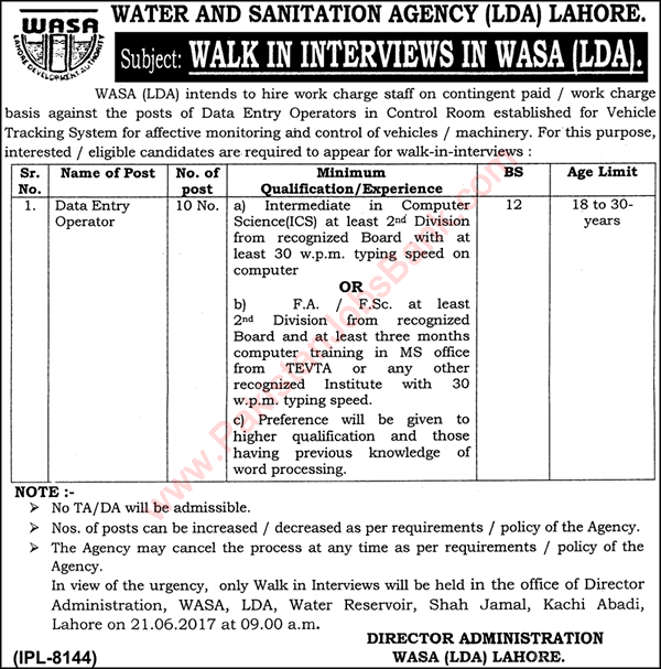 Data Entry Operator Jobs in WASA Lahore 2017 June Walk in Interviews Latest