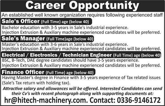 Hi Tech Machinery Company Pakistan Jobs 2017 August Engineers, Sales Officer & Others Latest