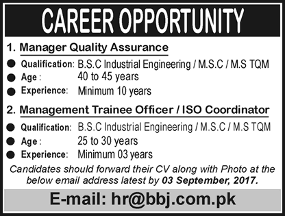 BBJ Pipe Industries Limited Lahore Jobs 2017 August / September QA Manager & MTO / ISO Coordinator Latest