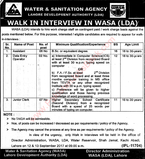 WASA Lahore Jobs September 2017 LDA Clerks, Assistants & DEO Walk in Interview Latest
