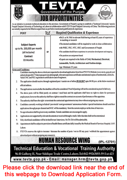 Subject Expert Jobs in TEVTA Lahore 2017 September Application Form at Punjab Tianjin University of Technology Latest
