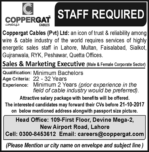 Sales & Marketing Executive Jobs in Coppergat Cables Pvt Ltd Pakistan October 2017 Latest