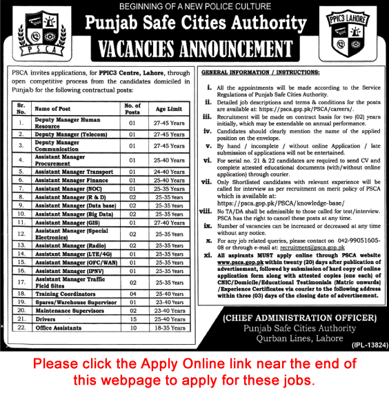 Punjab Safe Cities Authority Jobs October 2017 Apply Online PPIC3 Centre Lahore PSCA Latest
