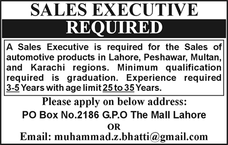 Sales Executive Jobs PO Box 2186 GPO Lahore 2017 November Latest