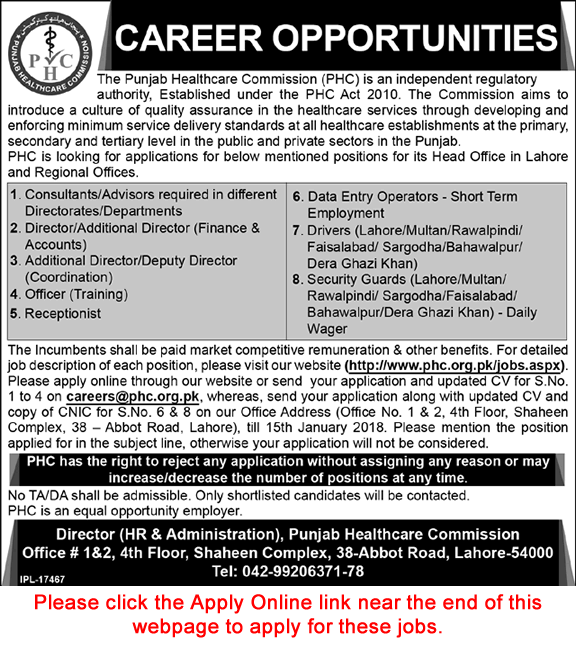 Punjab Healthcare Commission Jobs December 2017 / 2018 Apply Online DEO, Drivers, Security Guards & Others Latest