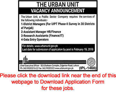 The Urban Unit Jobs February 2018 Application Form District Managers, Data Entry Operators & Others Latest
