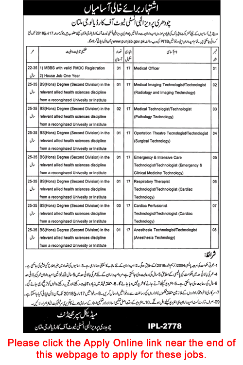 Chaudhry Pervaiz Elahi Institute of Cardiology Multan Jobs March 2018 Apply Online CPEIC Latest