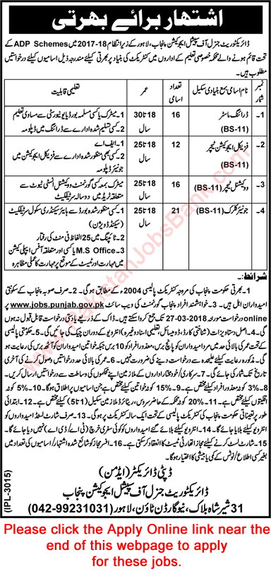 Special Education Department Punjab Jobs March 2018 Apply Online Clerks, Vocational Teachers & Others Latest