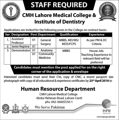 CMH Lahore Medical College and Institute of Dentistry Jobs April 2018 Teaching Faculty Latest