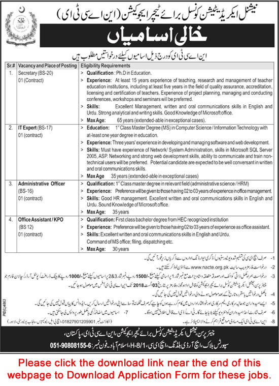 NACTE Jobs June 2018 Application Form Office Assistant, Admin Officer & Others Latest
